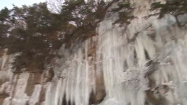 Plunging temperatures freeze waterfall